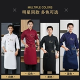 Тонкая летняя одежда для работы, лонгслив, рабочая одежда, короткий рукав, большой размер, делается под заказ