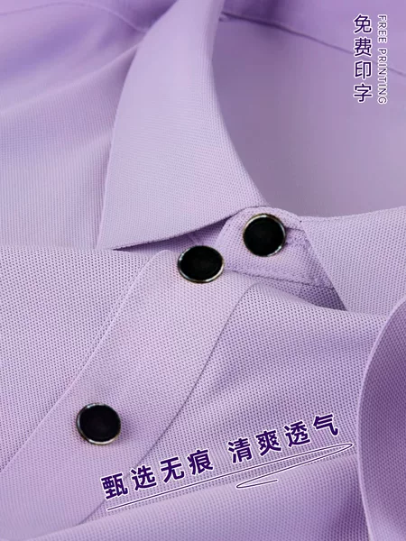 Товары от 俪楚旗舰店