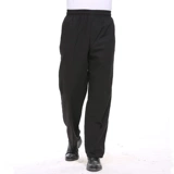 Рабочие летние черные износостойкие штаны, свободный прямой крой, большой размер