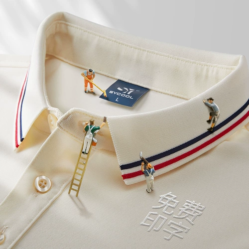 Летняя футболка с коротким рукавом для работы, футболка polo, делается под заказ, с вышивкой, с печатью вашего логотипа