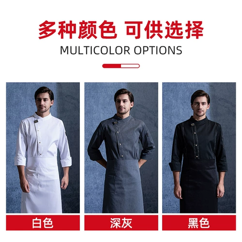 Высококлассный комплект для работы для отеля, рабочая одежда, короткий рукав, делается под заказ