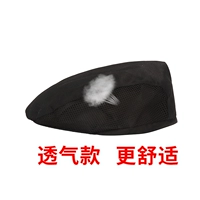 Черная дышащая сеть (нарушения)