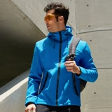 Демисезонная ветрозащитная водонепроницаемая флисовая удерживающая тепло дорожная спортивная куртка для работы, делается под заказ, с печатью вашего логотипа