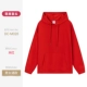 DC-M028 Big Red Red Sweater (отправлен 3-7 дней)