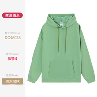 DC-M028 Matcha Green Свитер с капюшоном (отправлен 3-7 дней)