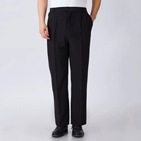 Шанчу черные брюки