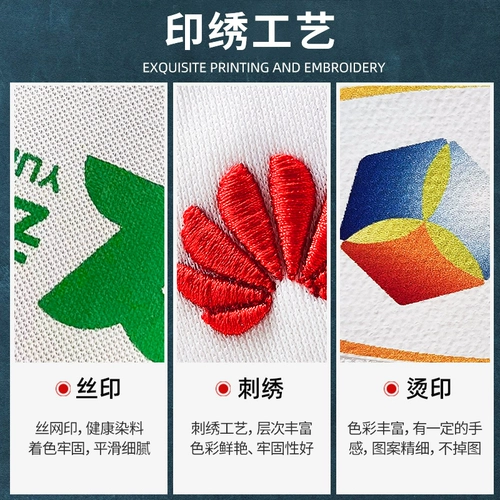 Футболка для отеля, демисезонный лонгслив, комнатный комплект для работы, делается под заказ