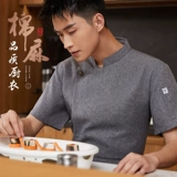 Китайский шеф-повар Работа для мужчин с коротки