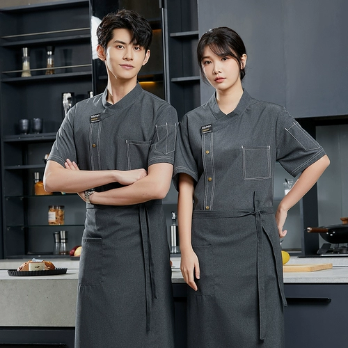 Летний шеф-повар Работа для мужчин Красивый отель с коротки