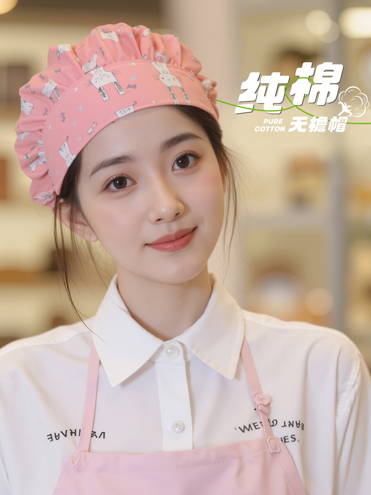 纯棉烘焙帽子定制餐饮专用服务员甜品店厨房防掉发女士工作套头帽