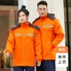 FW-8603 Хловолочный пальто с длинными рукавами Оранжевая верхняя часть (внутренний лайнер может быть отстранен)