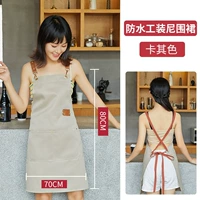 Xs166 net красный водонепроницаемый-хаки