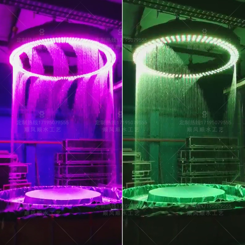 Water Curtain Projection Water Curtain Forming Character Numerical Control Water Curtain Fiber Water Curtain Character Water Curtain Characters Induction Water Curtain Interactive Water Curtain Characters