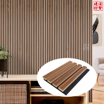 Polyester fiber wood grille sound-absorbing panel wall decoration living room bedroom sound insulation environmentally friendly flame retardant wood veneer background wall