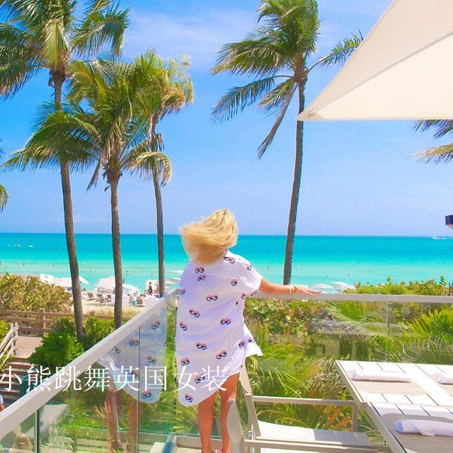 Cute special oaf cartoon style super cute white shirt