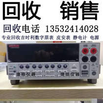 Recovery Keithley Keithley 2400-C 2410-C 2420-C 2430-C 2440-C SourceMeter instrument