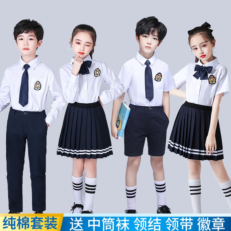 June 1st primary and secondary school students chorus performance costume children's choir poetry recitation performance costume kindergarten uniform