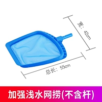 Укреплять неглубокую рыбалку сети (исключая стержни)