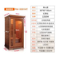 Deluxe одиночная/красная снежная сосна