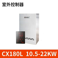 Внешний контроллер Javia CX180L 10,5-22KW