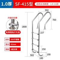 Уровень 4 SF415 (толщина Remoral 1,0)