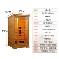 Стандартный сингл/болото