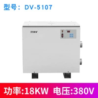 DV18KW (380V) Daiwei искренний
