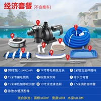 Канализационная машина экономичная комплектация (без тележки)