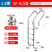Уровень 4 SF415 (толщина Remoral 1,5)