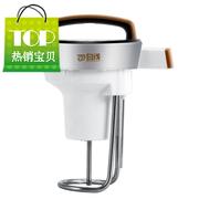 máy làm sữa hạt joyoung Nhà trực tiếp v tường không xỉ xỉ năm đậu uống lọc lọc miễn phí máy bị hỏng pad đa chức năng máy sữa đậu nành tự động cộng. - Sữa đậu nành Maker máy làm sữa hạt olivo