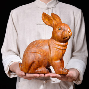 Huanghuali Wood Carved Rabbit Ornament for Attracting Wealth, Solid Wood Carving of the Twelve Zodiac Rabbits, Rosewood Handicraft