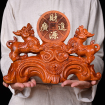  Red sandalwood carving Pixiu decoration solid wood large Rui beast Pichu home office Feng Shui decoration Mahogany crafts