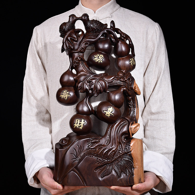 Ebony wood carving Wufu Linmen decoration solid wood mahogany gourd living room housewarming wedding craft gifts