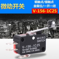 Microswitch V-156-1C25 stroke limit switch point move self-reset long handle with wheels