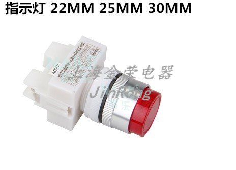22MM Signal Light Indicator XD37 LAY7 Y090-XD LAY37-XD SLC