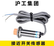 Shanghai workers close to switch LJ30A3-15-Z BX AX BY AY DC third-tier often open or often closed