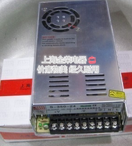Mingwei Industrial S-350-24V Switching Power Supply Module S-350-12V 350W