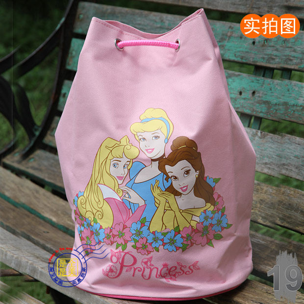 Sac de sport - Ref 9247 Image 9