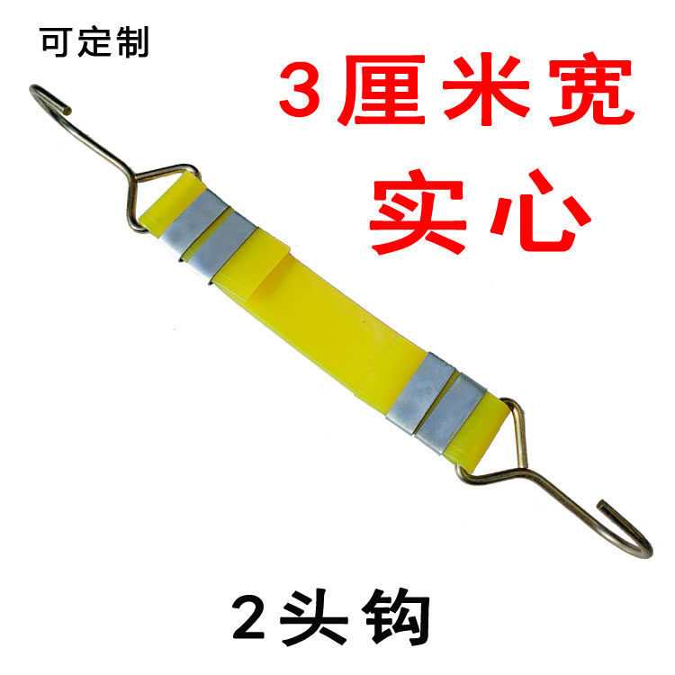 短款货车篷布拉带专用弹力绳！牛筋雨布拉绳+摩托车拉绑神器，真的太香了！-捆扎带-淘宝好物网