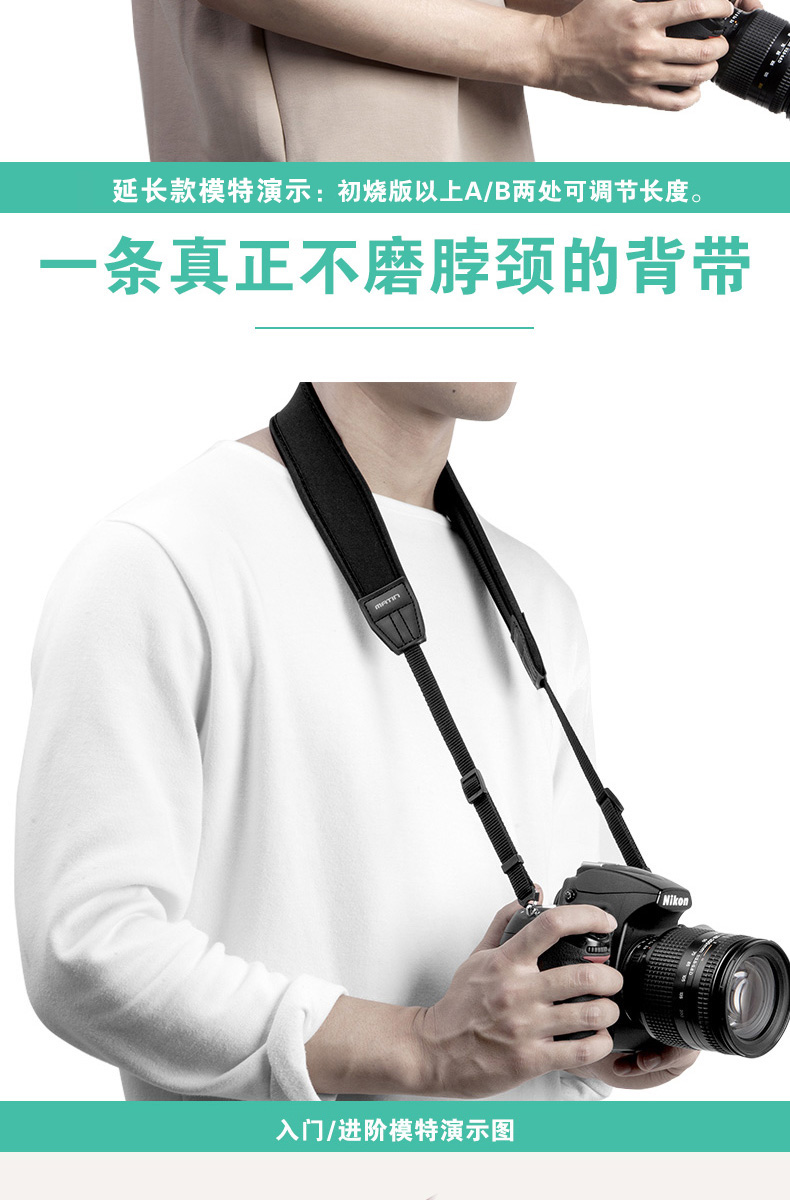 Martin SLR máy ảnh dây đeo Canon Nikon Sony Micro nhiếp ảnh đơn vai chéo dây đeo nén tay súng nhanh - Phụ kiện máy ảnh DSLR / đơn chân máy ảnh điện thoại