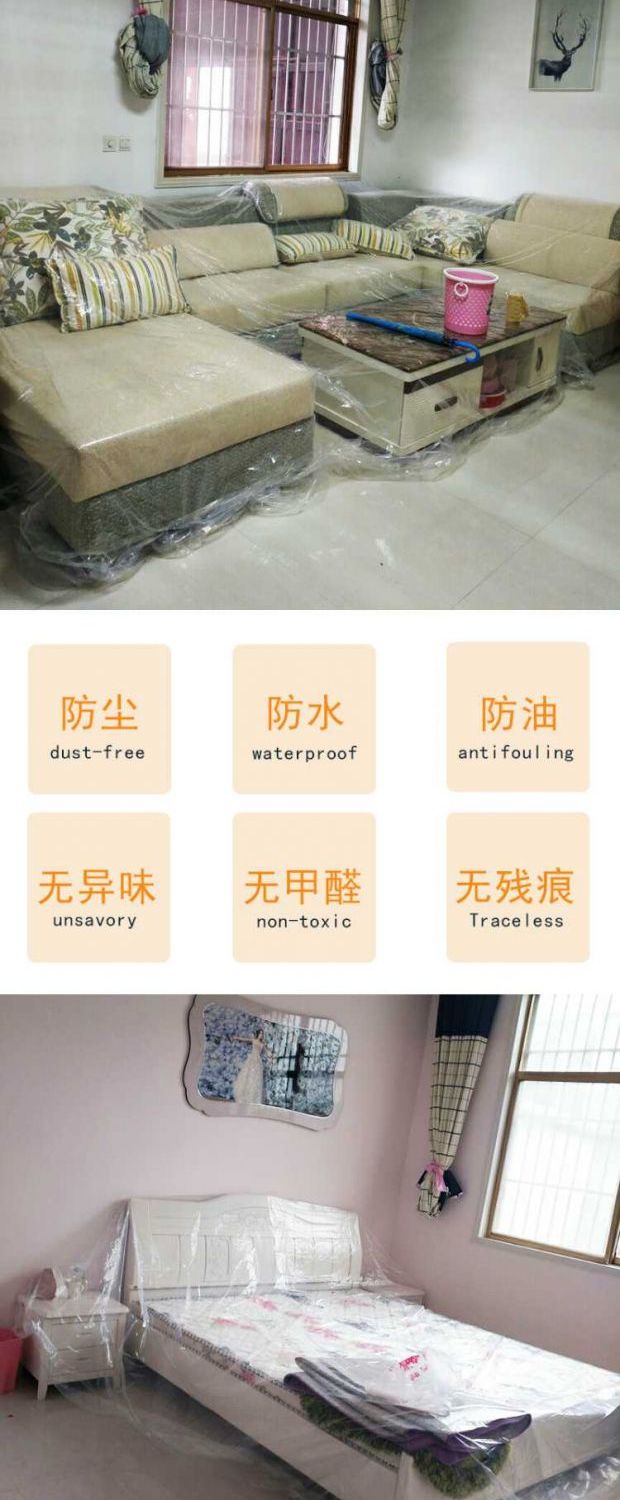 Gabu bộ phim lớn bìa bụi túi TV Tủ bảo vệ bao gồm tất cả các màng phủ trên khăn bẩn tấm dày - Bảo vệ bụi bọc điều khiển tivi