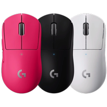 (Magasin phare officiel) Logitech G PRO