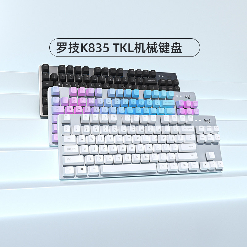 (Official Flagship Store) Rotech K835 Cable TKL Real Mechanical Keyboard 84 Key PBT Keycap Electric Race Notebook Game Typing Special Red Shaft Green Shaft
