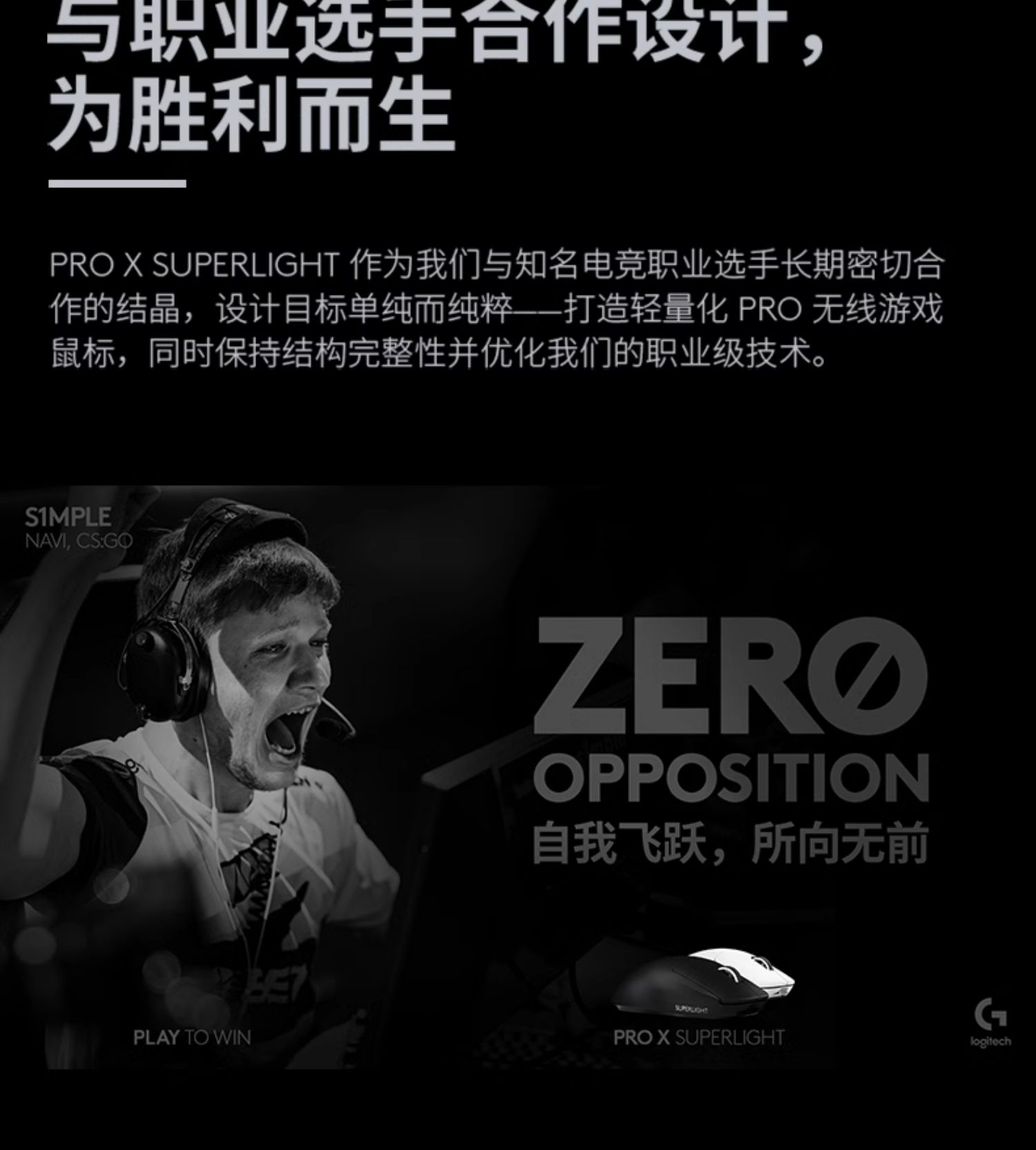 商品详情图