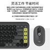 Logitech Pop Icon Combo Wireless Bluetooth Keyboard and Mouse Set for Office Laptops and Apple Multi-Device Switching