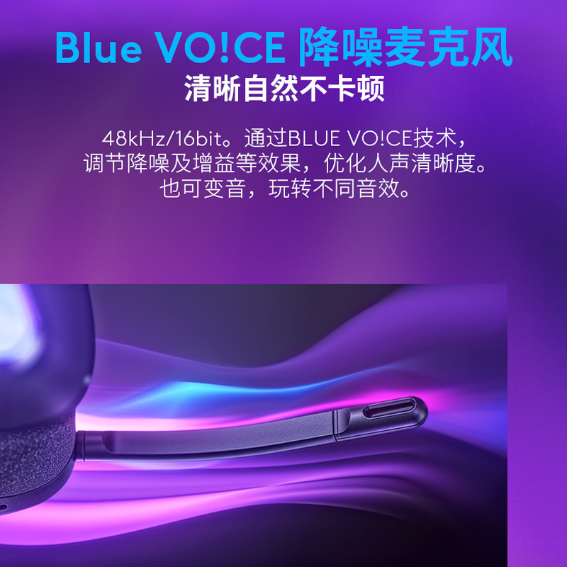 [New Product Launch] Logitech G522 Wireless Headset, Over-Ear Noise-Canceling Gaming Headset, Bluetooth Wired Three-Mode