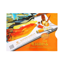  Disposable color grading paper color grading book Disposable tear-off color palette Art student gouache acrylic oil painting color palette large