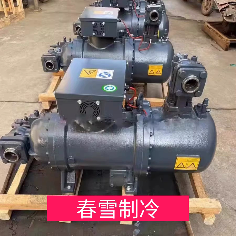 Rc-2-180B Rc-2-140B Rc-2-260 Rc-2-470 Rc-2-620 Hanbell Screw Compressor Rc-2-180B Rc-2-140B Rc-2-260 Rc-2-470 Rc-2-620 Hanbell Screw Compressor