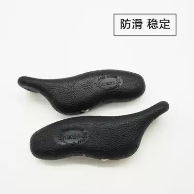 Taiwan Jiuding JD861A non-slip folding car, horns, horns, horns, rest, bicycles