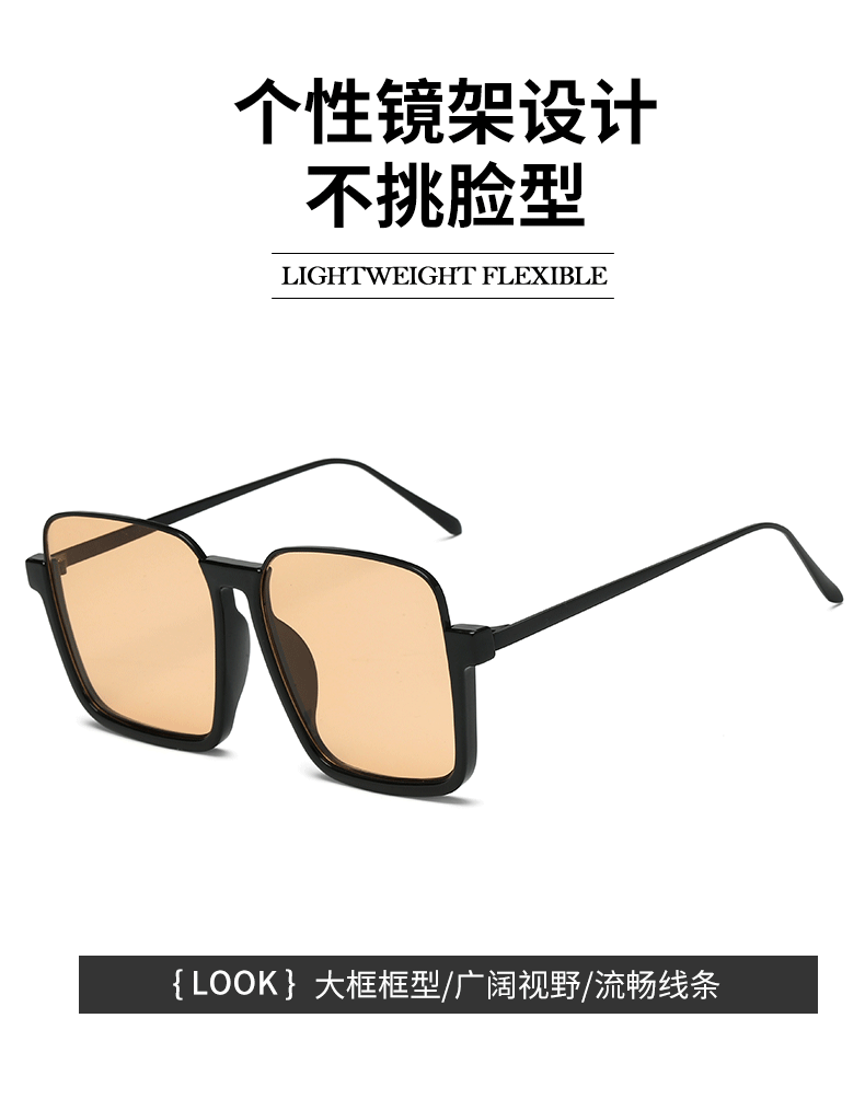 Lunettes de soleil Anti-UVA Anti-UVB - Ref 3438607 Image 11